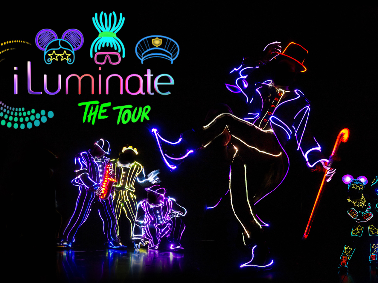 FIM whiting auditorium iluminate tour